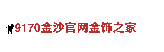 尽在英亚体育下载游戏广告公司，助力你的游戏成功推广！